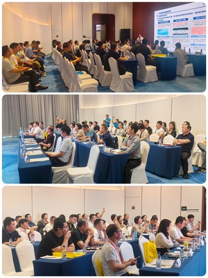 第二十七屆國際摩擦密封材料技術(shù)交流暨產(chǎn)品展示會(huì)圓滿謝幕 技術(shù)交流引領(lǐng)行業(yè)創(chuàng)新